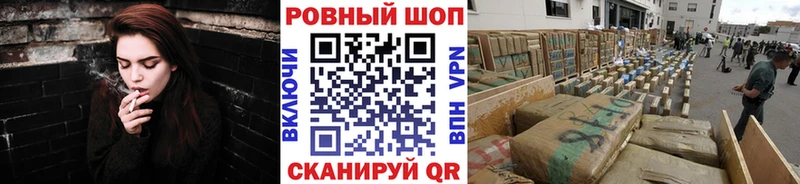 Купить Гашиш  АМФ  Метадон  МАРИХУАНА  COCAIN  МЕФ  Семикаракорск