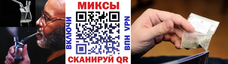 Купить где  Семикаракорск  Бутират оксибутират 