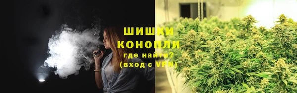 mdma Каменногорск