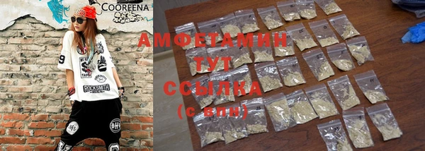 марки nbome Каменка
