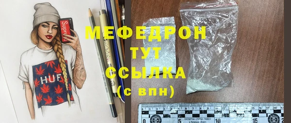 марки nbome Каменка