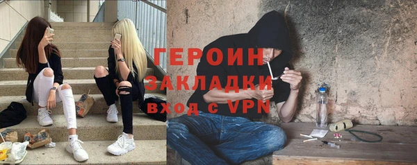 марки nbome Каменка