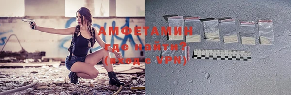 марки nbome Каменка
