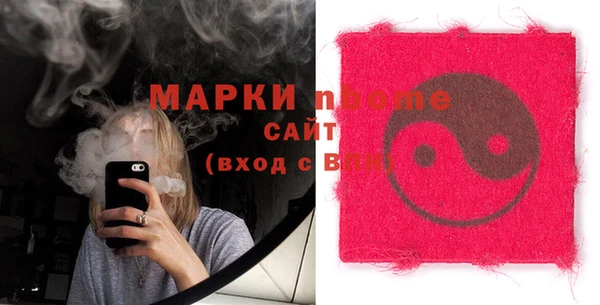 мефедрон VHQ Каменск-Шахтинский