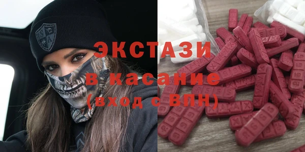 мефедрон VHQ Каменск-Шахтинский
