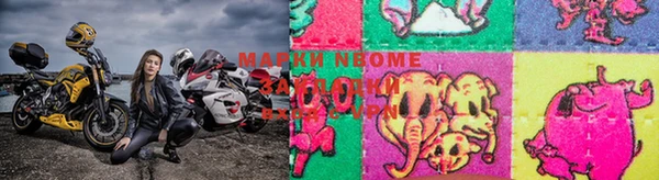мефедрон VHQ Каменск-Шахтинский