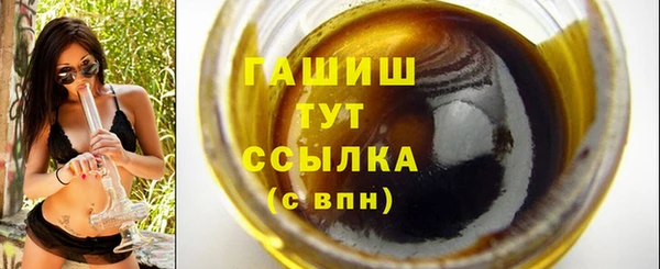 марки nbome Каменка