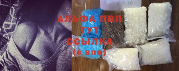 марки nbome Каменка