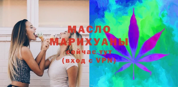 mdma Каменногорск