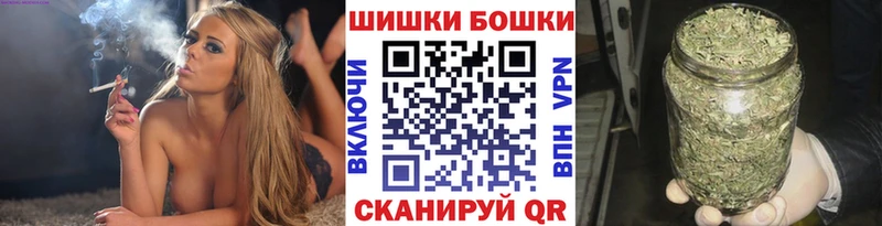 Бошки марихуана MAZAR  Купить закладки  Семикаракорск 